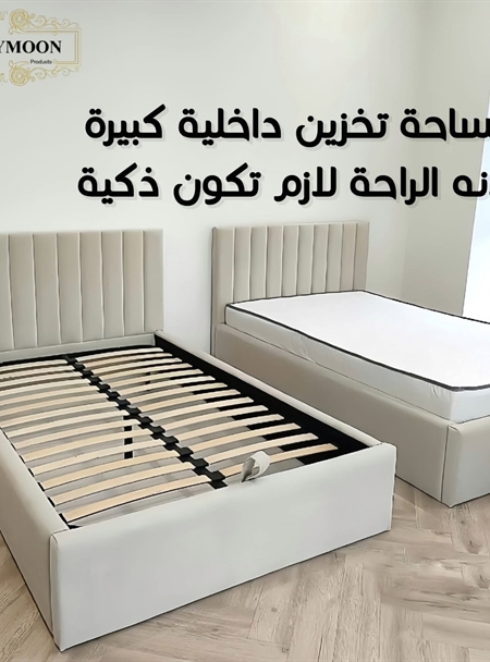 Hydraulic Storage Bed