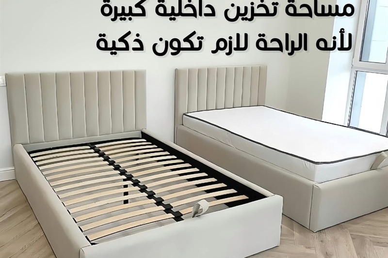Hydraulic Storage Bed